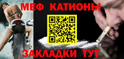 гашик Первоуральск