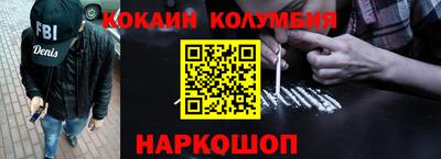 сатива Пенза