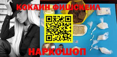 гашик Первоуральск