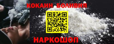 гашик Первоуральск