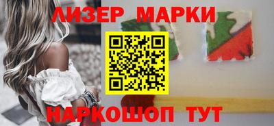 сатива Пенза