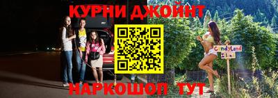сатива Пенза