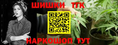 гашик Первоуральск