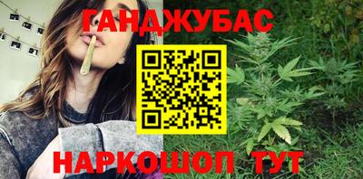 скорость mdpv Партизанск