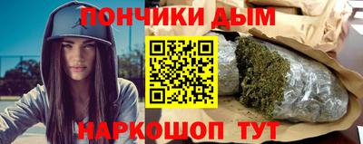 скорость mdpv Партизанск