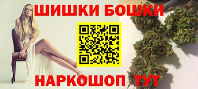 скорость mdpv Партизанск