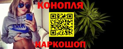 гашик Первоуральск