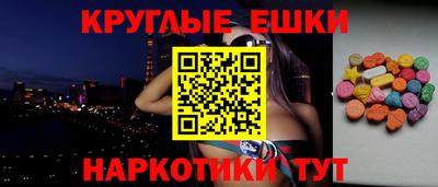 сатива Пенза