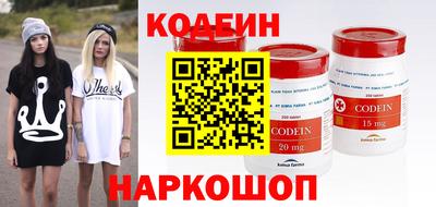 гашик Первоуральск