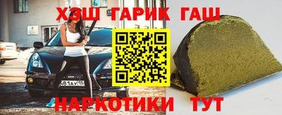 сатива Пенза