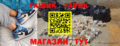 скорость mdpv Партизанск