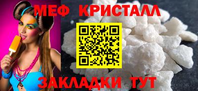 сатива Пенза