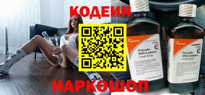 скорость mdpv Партизанск