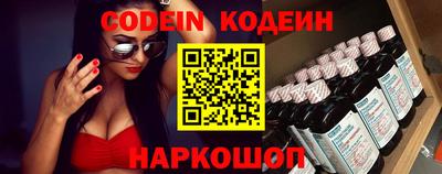 гашик Первоуральск